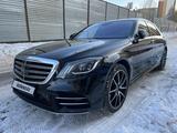 Mercedes-Benz S 560 2017 года за 44 000 000 тг. в Астана