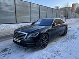 Mercedes-Benz S 560 2017 годаfor47 000 000 тг. в Астана – фото 2