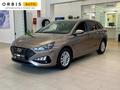 Hyundai i30 2023 года за 9 090 000 тг. в Атырау