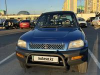 Toyota RAV4 1996 годаүшін2 850 000 тг. в Алматы