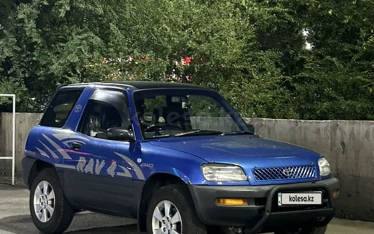 Toyota RAV4 1996 годаfor2 800 000 тг. в Алматы