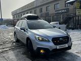 Subaru Outback 2016 года за 9 000 000 тг. в Алматы