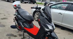 Aprilia 2023 года за 250 000 тг. в Алматы – фото 2