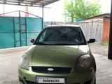 Ford Fiesta 2007 годаүшін2 001 000 тг. в Талдыкорган