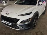 Hyundai Kona 2022 года за 12 500 000 тг. в Алматы