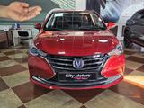 Changan Alsvin 2025 года за 5 300 000 тг. в Тараз – фото 2