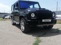 Mercedes-Benz G 500 2004 года за 16 000 000 тг. в Алматы