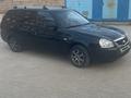 ВАЗ (Lada) Priora 2171 2012 года за 2 200 000 тг. в Актау