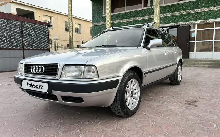 Audi 80 1993 года за 2 650 000 тг. в Туркестан