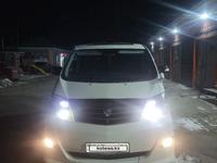 Toyota Alphard 2005 годаfor8 500 000 тг. в Атырау