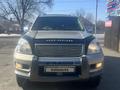 Toyota Land Cruiser Prado 2008 годаүшін10 500 000 тг. в Алматы