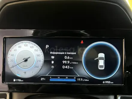 Hyundai Elantra 2023 года за 9 300 000 тг. в Актау – фото 12