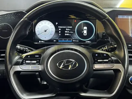 Hyundai Elantra 2023 года за 9 300 000 тг. в Актау – фото 17