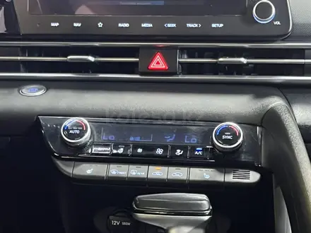 Hyundai Elantra 2023 года за 9 300 000 тг. в Актау – фото 18