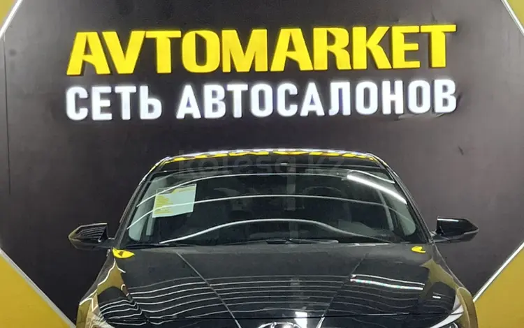 Hyundai Elantra 2023 года за 9 300 000 тг. в Актау
