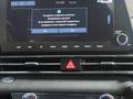 Hyundai Elantra 2023 года за 9 300 000 тг. в Актау – фото 20