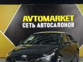 Hyundai Elantra 2023 года за 9 300 000 тг. в Актау – фото 3