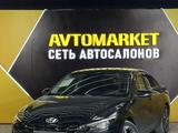 Hyundai Elantra 2023 годаүшін9 300 000 тг. в Актау – фото 3