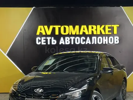 Hyundai Elantra 2023 года за 9 300 000 тг. в Актау – фото 3