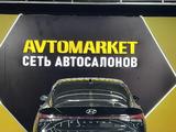 Hyundai Elantra 2023 годаүшін9 300 000 тг. в Актау – фото 5