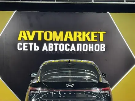 Hyundai Elantra 2023 года за 9 300 000 тг. в Актау – фото 5