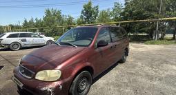 Kia Carnival 1998 года за 1 500 000 тг. в Алматы – фото 4