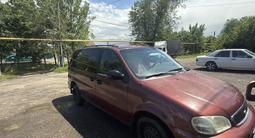 Kia Carnival 1998 года за 1 500 000 тг. в Алматы