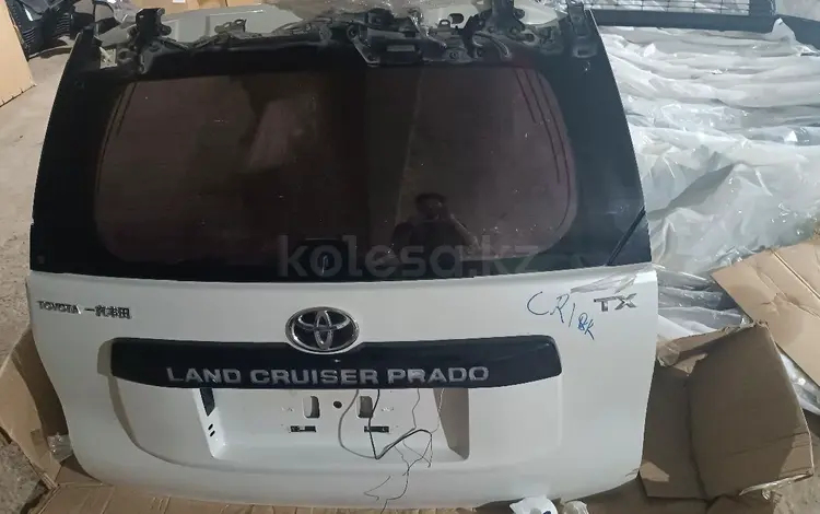Крышка багажника PRADO 150-160 за 410 000 тг. в Атырау