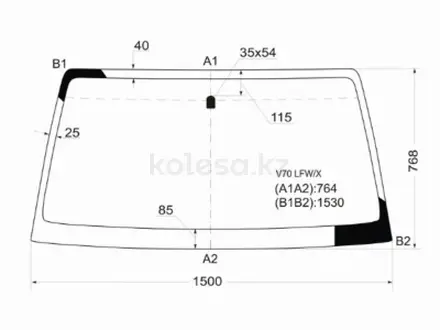 Стекло лобовое MITSUBISHI PAJERO 3/5D 99- за 18 400 тг. в Алматы