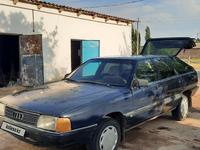 Audi 100 1989 годаүшін800 000 тг. в Сарыагаш