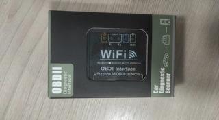 Диагностический сканер ELM OBD 2 за 3 500 тг. в Алматы