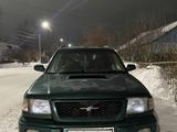 Subaru Forester 1997 года за 2 700 000 тг. в Петропавловск – фото 3