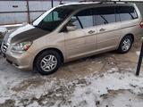 Honda Odyssey 2006 года за 6 000 000 тг. в Кульсары
