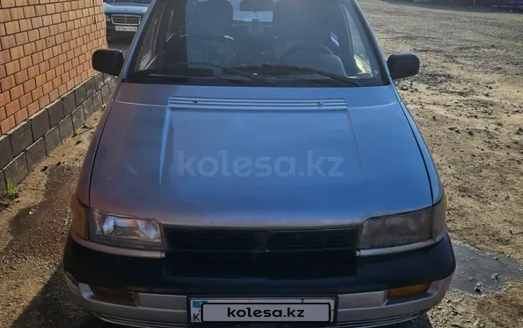 Mitsubishi Space Runner 1992 годаүшін700 000 тг. в Павлодар