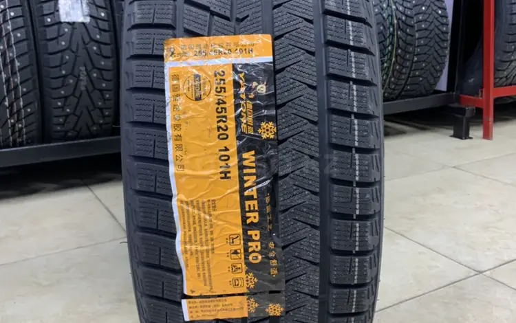 255/45R20 YATONE зимние за 75 000 тг. в Алматы