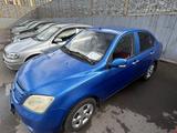 FAW N5 2012 года за 1 500 000 тг. в Караганда – фото 2