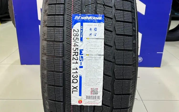 Nankang 2024 ice Active WS-1 285/45R21 113Qfor89 900 тг. в Алматы