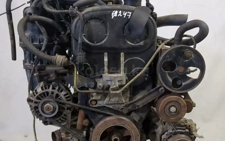 Двигатель на Митсубиси АКПП мкпп на МитсубисиMitsubishi automatic transmisүшін280 000 тг. в Алматы