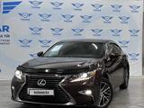 Lexus ES 250 2015 годаүшін13 000 000 тг. в Талдыкорган