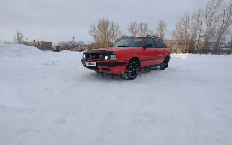 Audi 80 1994 года за 2 000 000 тг. в Караганда