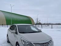 Hyundai Accent 2015 года за 5 950 000 тг. в Петропавловск