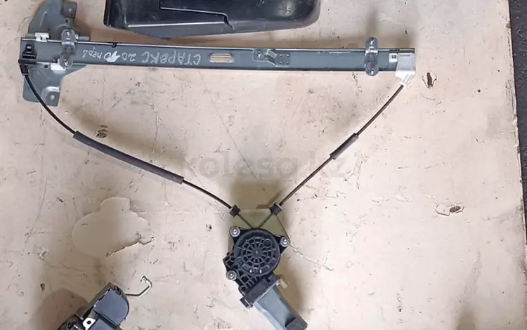 Электростеклоподъёмники, зеркала, замок, обшивка. за 25 000 тг. в Алматы