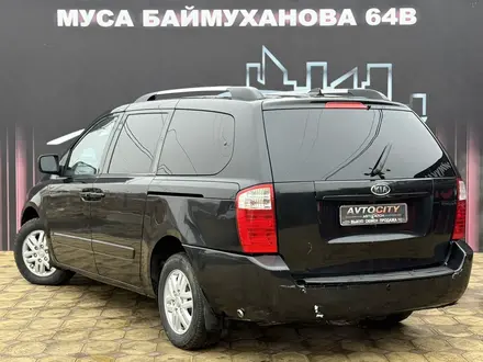 Kia Sedona 2009 года за 4 850 000 тг. в Атырау – фото 9