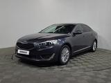 Kia Cadenza 2015 года за 7 400 000 тг. в Алматы