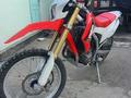 Honda  CRF 250L 2013 годаfor2 300 000 тг. в Алматы – фото 3