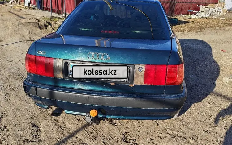 Audi 80 1994 года за 1 250 000 тг. в Астана