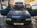 Audi 80 1994 года за 1 250 000 тг. в Астана – фото 3