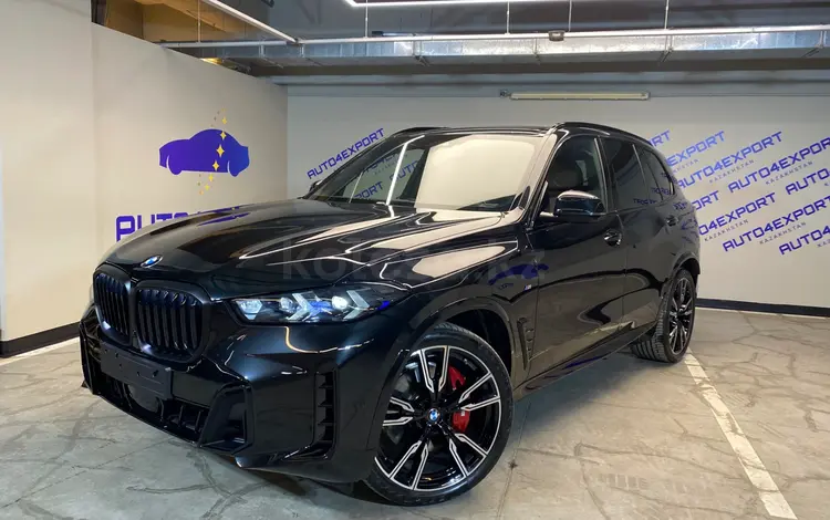 BMW X5 2023 года за 63 500 000 тг. в Алматы