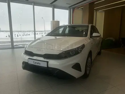 Kia Cerato Comfort 2025 года за 9 990 000 тг. в Астана