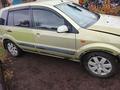 Ford Fusion 2006 года за 100 000 тг. в Караганда – фото 3
